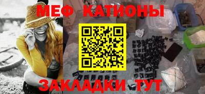 PSILOCYBIN Обнинск