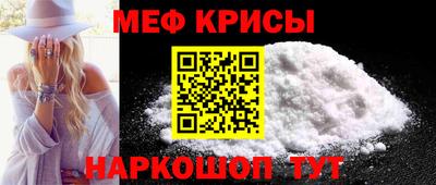 PSILOCYBIN Обнинск