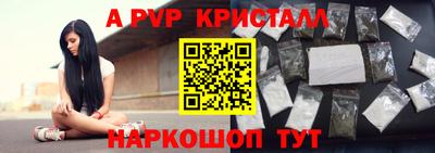 меф Нягань