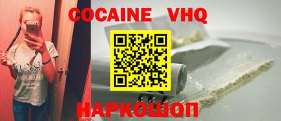 меф Нягань