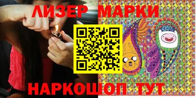 PSILOCYBIN Обнинск