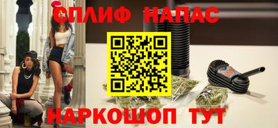 меф Нягань