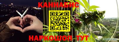 меф Нягань
