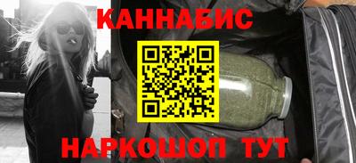 PSILOCYBIN Обнинск