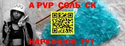 каннабис Обь