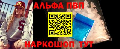 каннабис Обь