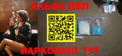 меф Нягань