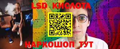 меф Нягань