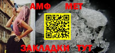 меф Нягань