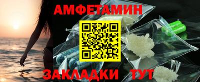 PSILOCYBIN Обнинск