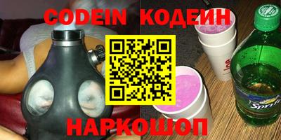 меф Нягань
