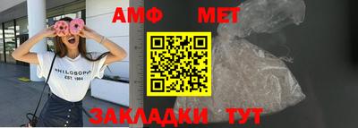 каннабис Обь