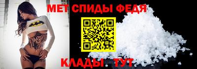 PSILOCYBIN Обнинск