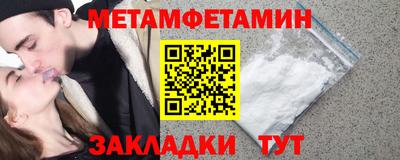 каннабис Обь