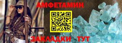 каннабис Обь