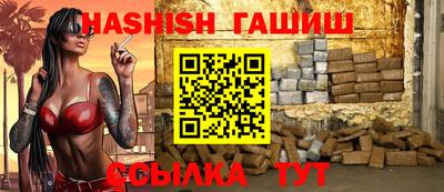 PSILOCYBIN Обнинск