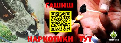 PSILOCYBIN Обнинск