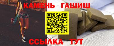 каннабис Обь