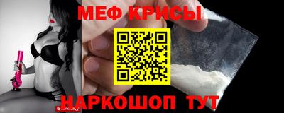 каннабис Обь