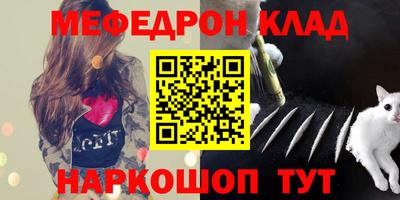 каннабис Обь