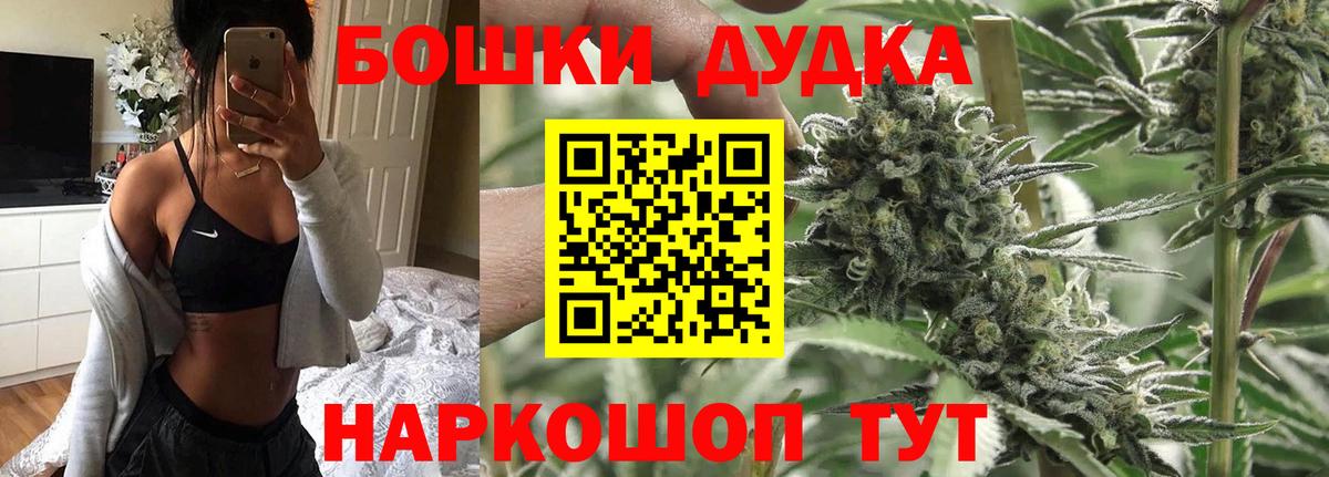 Конопля семена  Марихуана семена  Вход с VPN  Рузаевка  Конопля ГИДРОПОН  МАРИХУАНА SATIVA & INDICA 